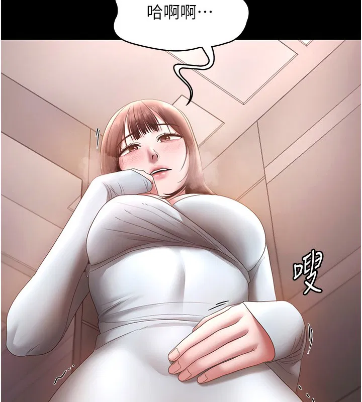 第129話