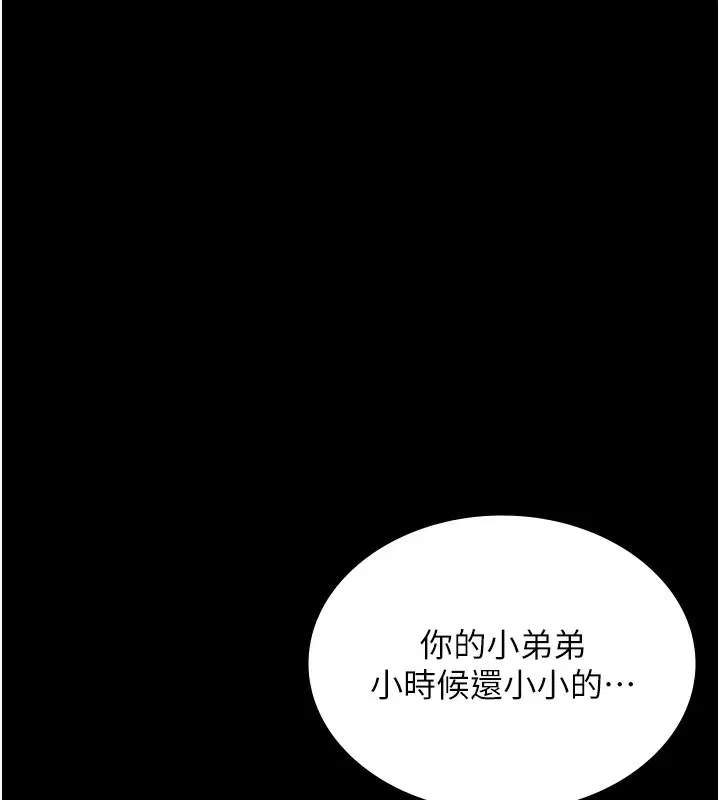 第129話