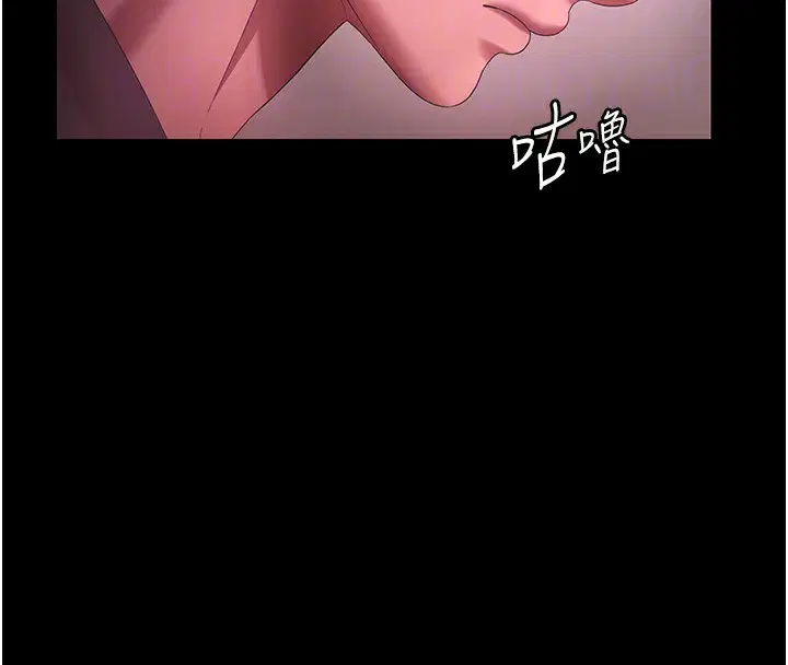 第129話