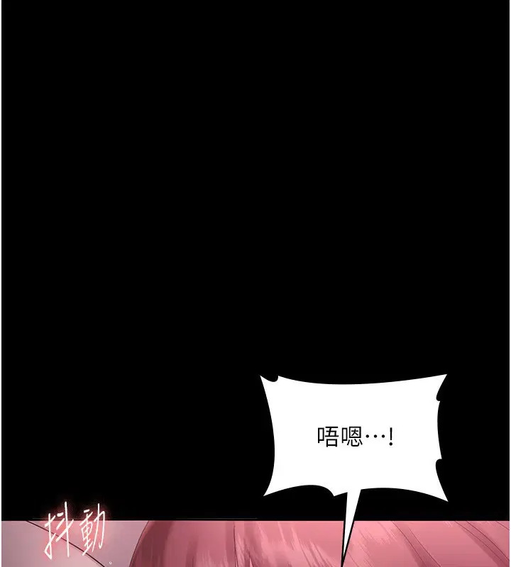 第129話