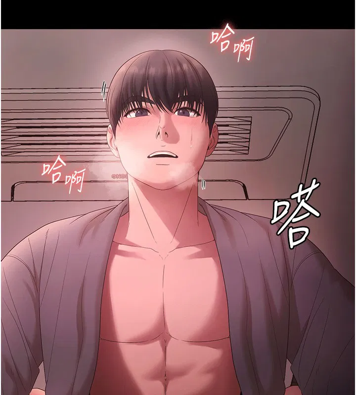 第129話