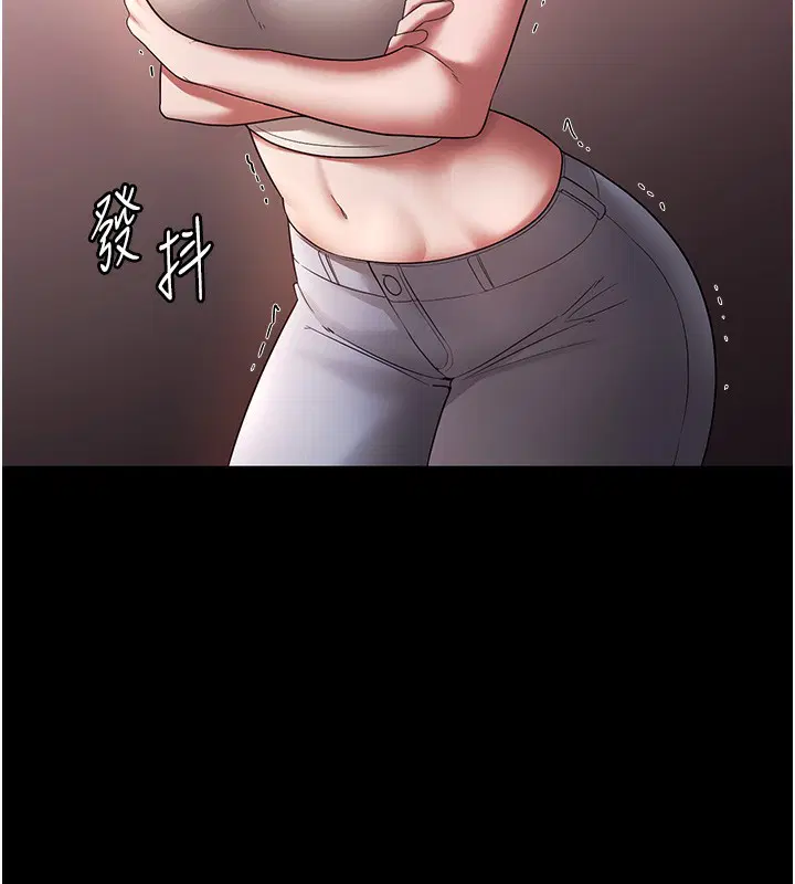 第130話