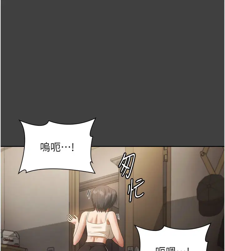 第131話