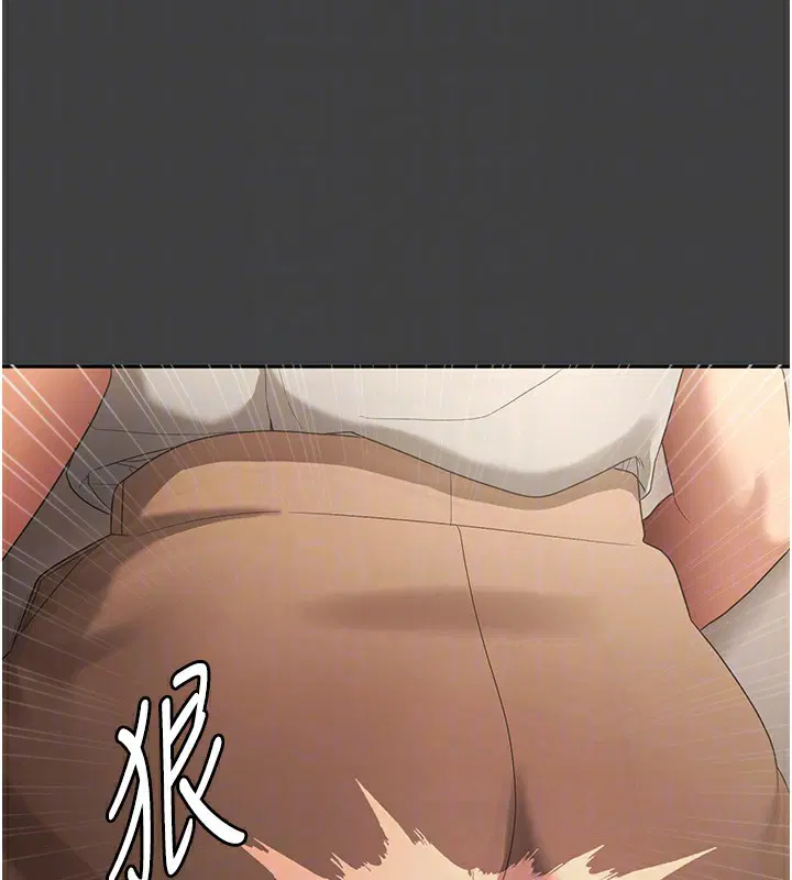 第131話