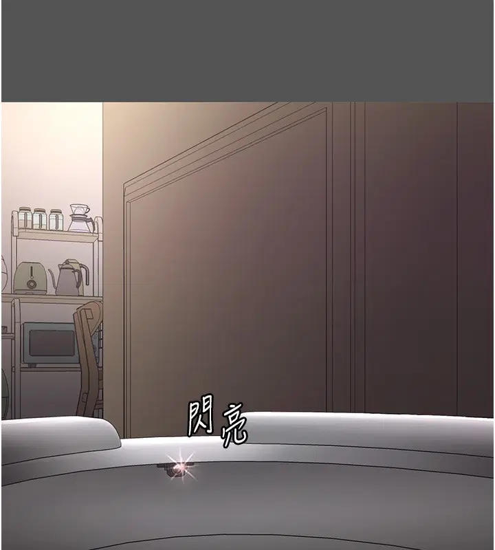 第131話