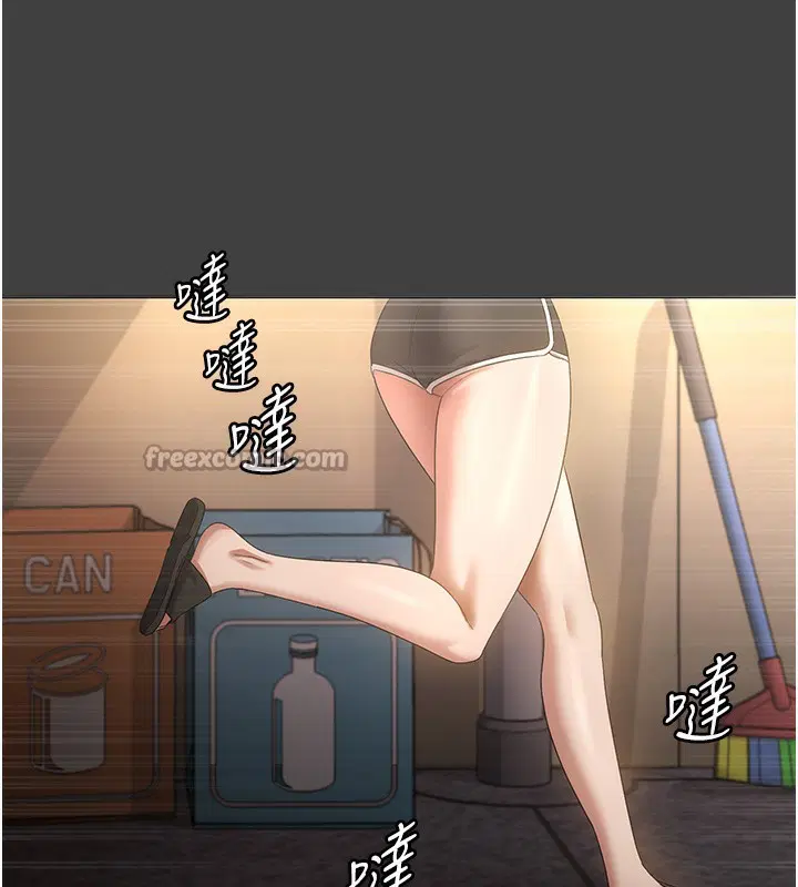 第131話