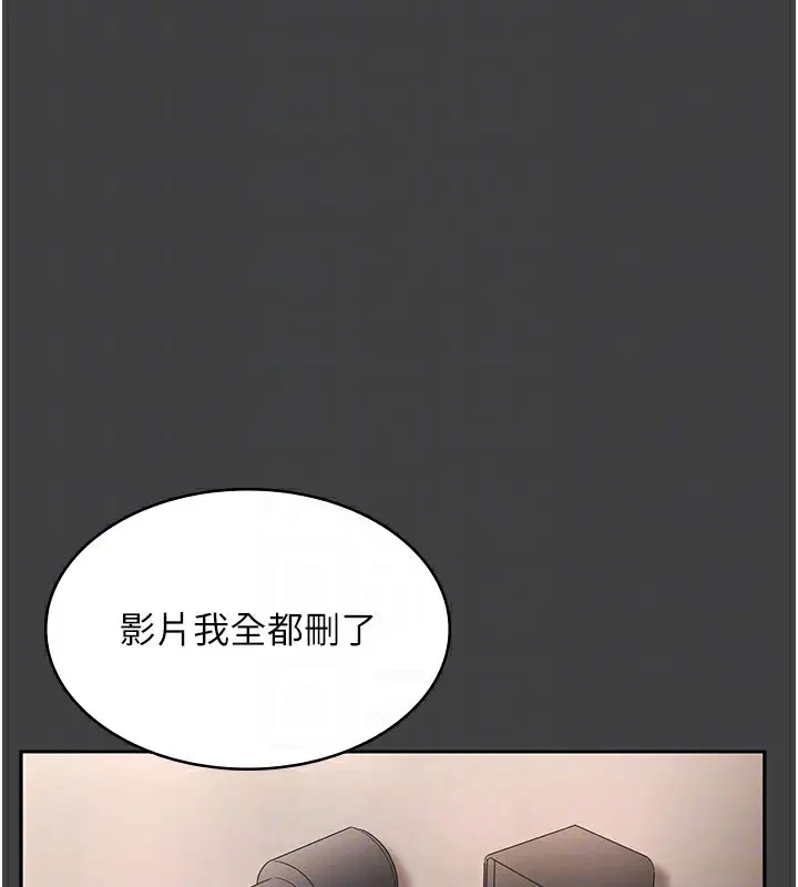 第131話