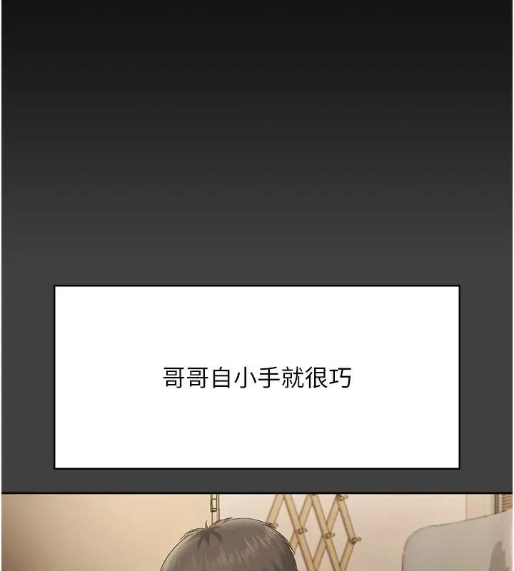 第131話