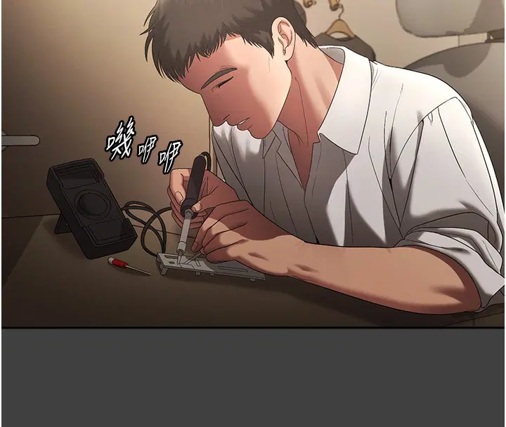 第131話