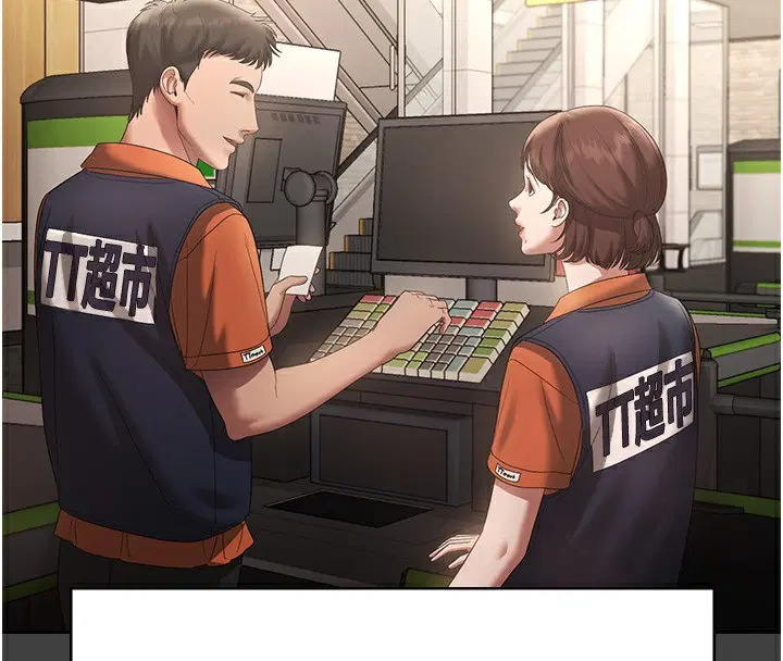 第131話