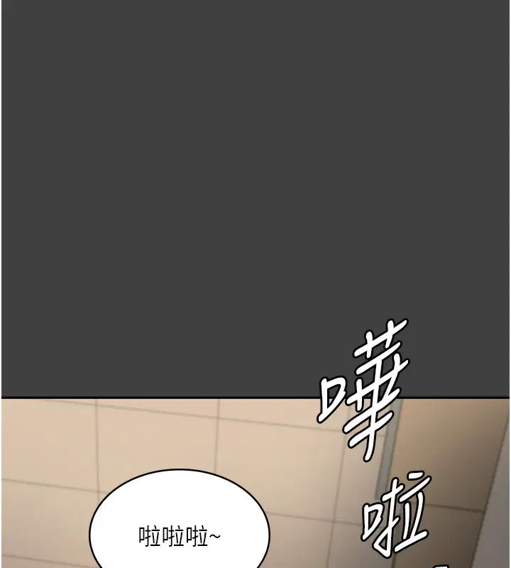 第131話