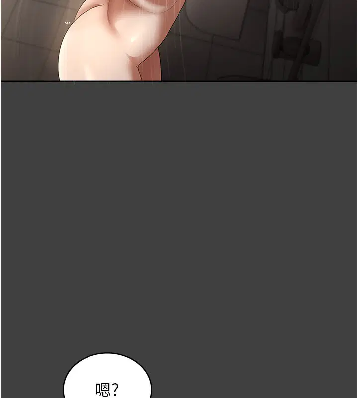 第131話