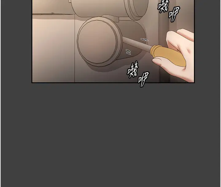 第131話