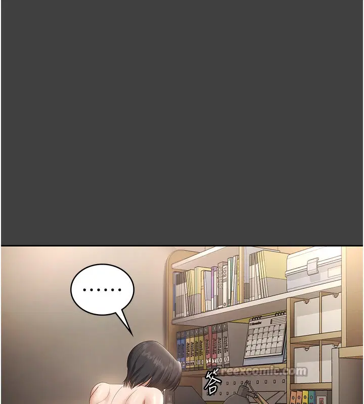 第131話