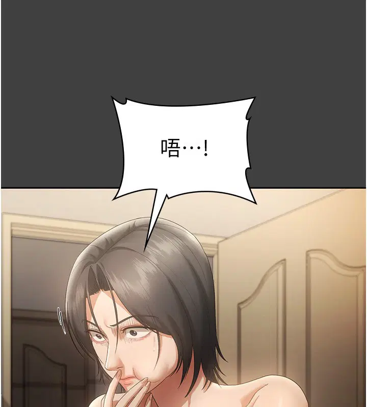 第131話