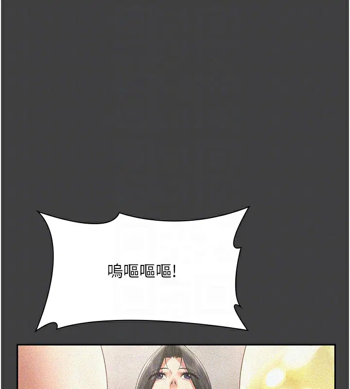 第131話