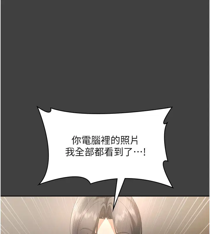 第131話