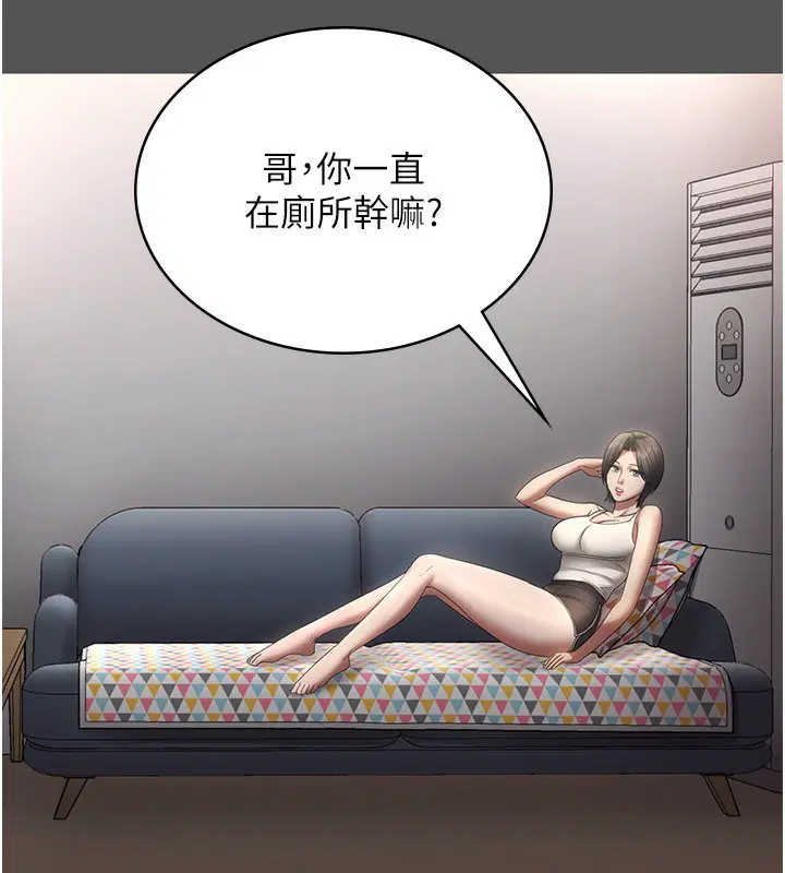 第131話