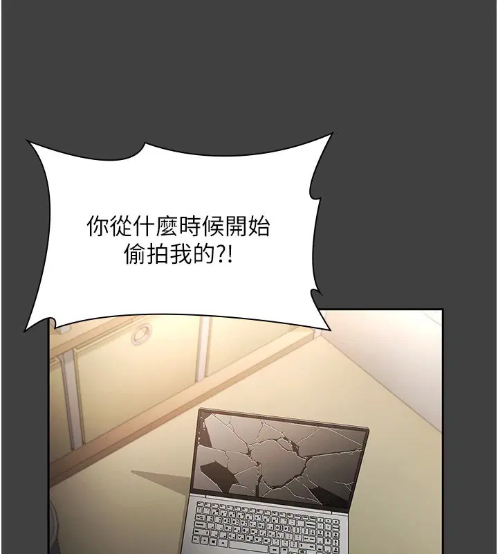 第131話