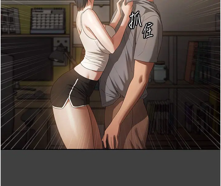第131話