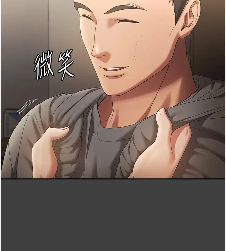 第131話