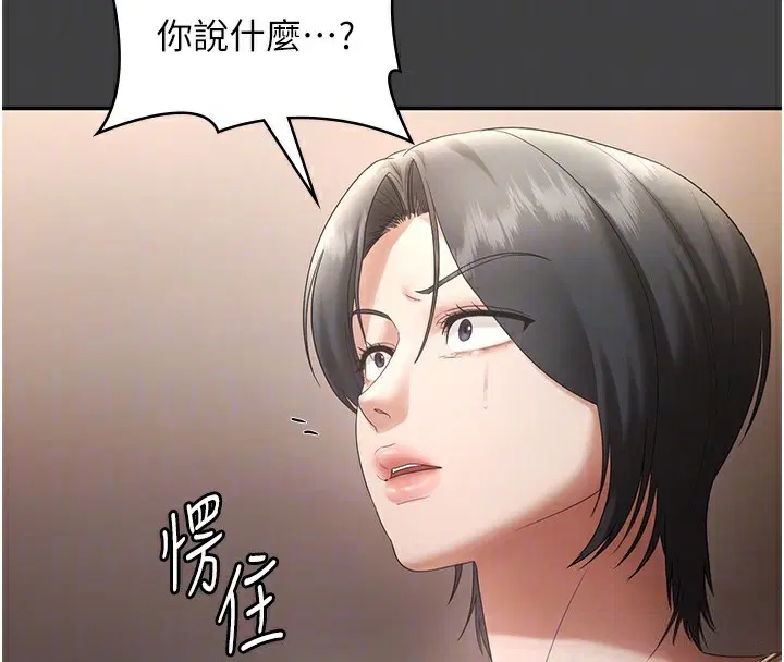 第131話
