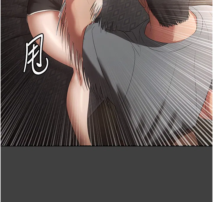 第131話