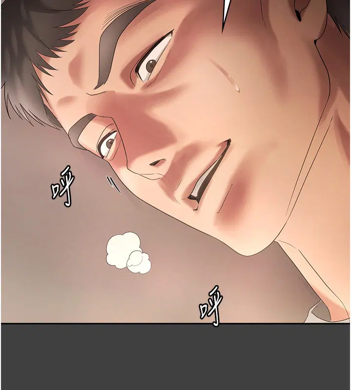 第131話