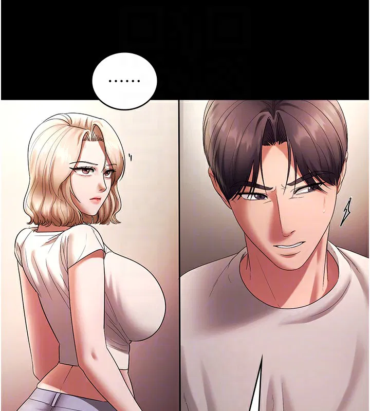 第132話