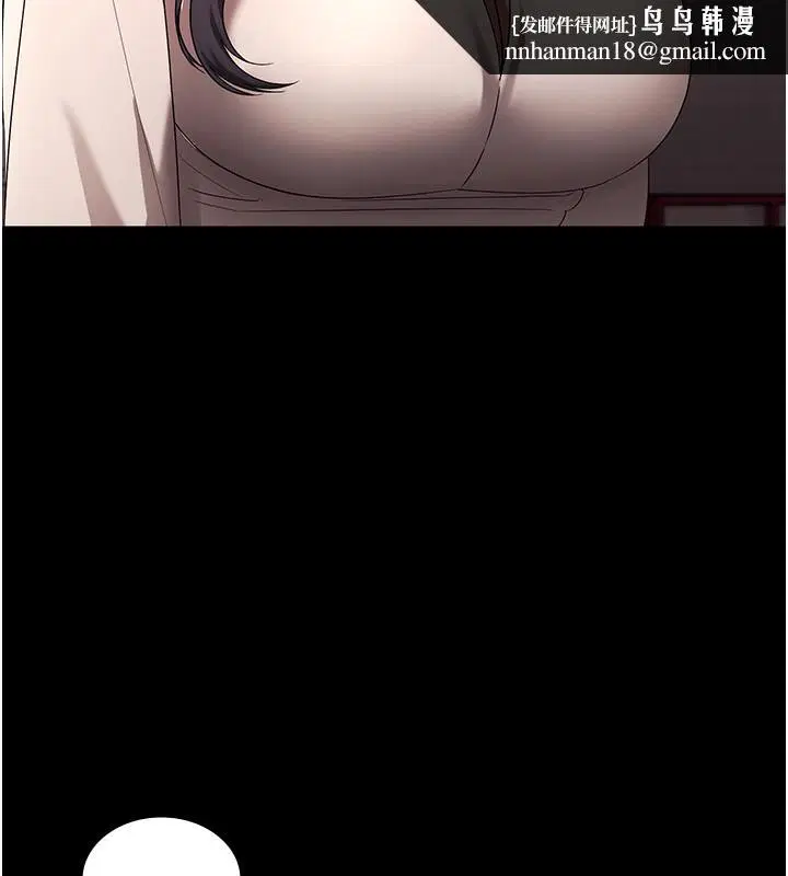 第132話
