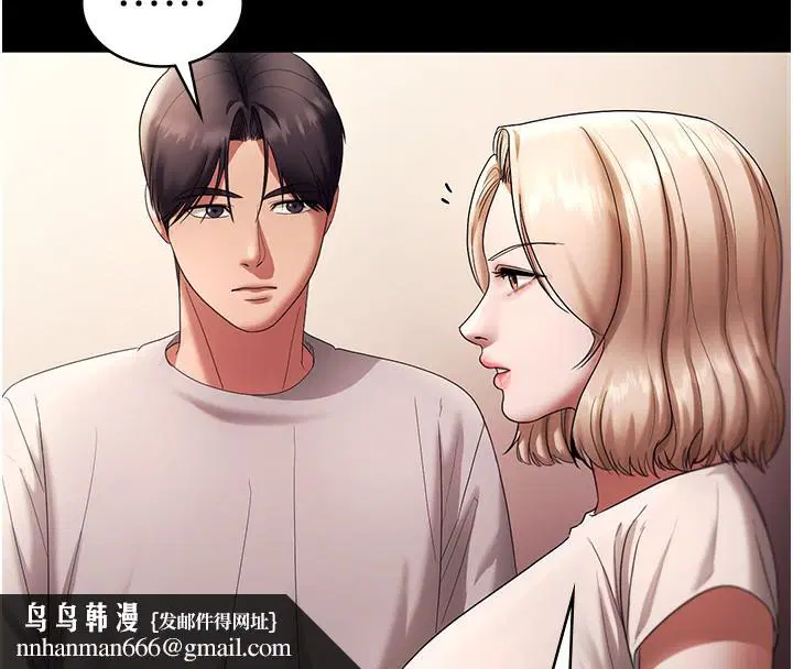 第132話