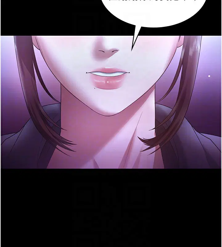 第133話
