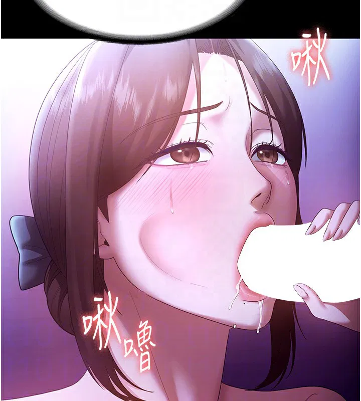 第134話