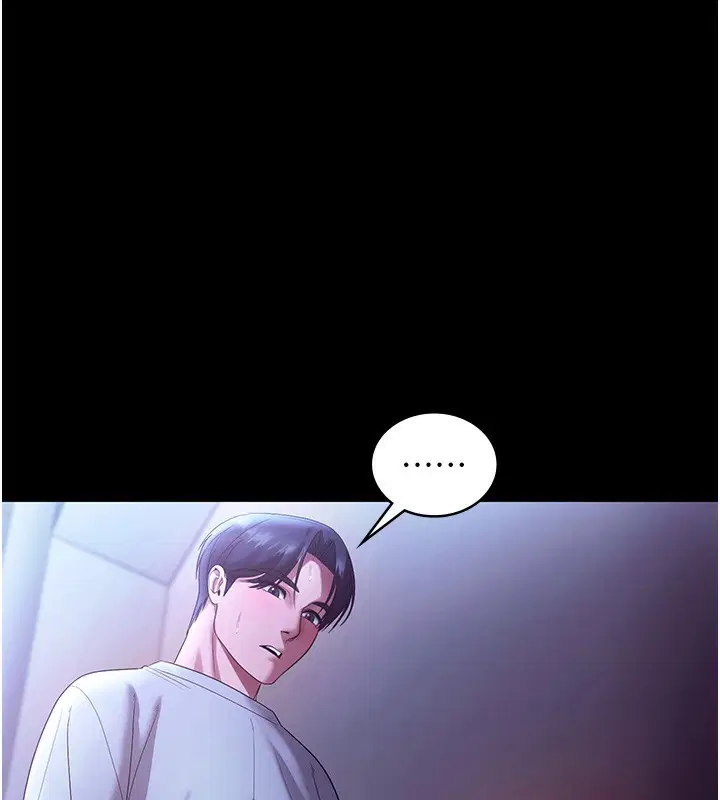 第134話