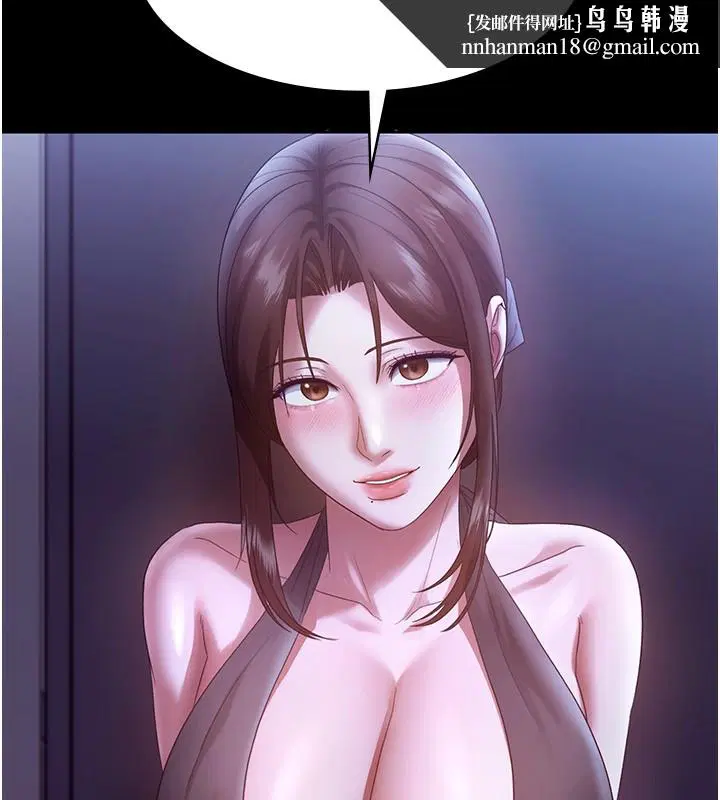 第134話