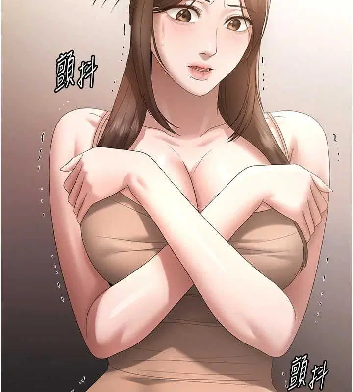第135話