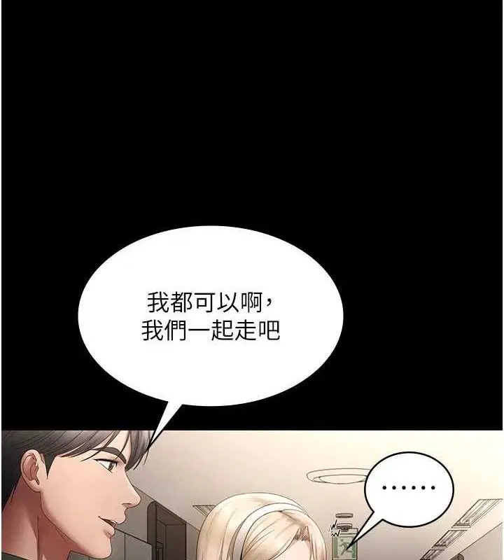 第135話