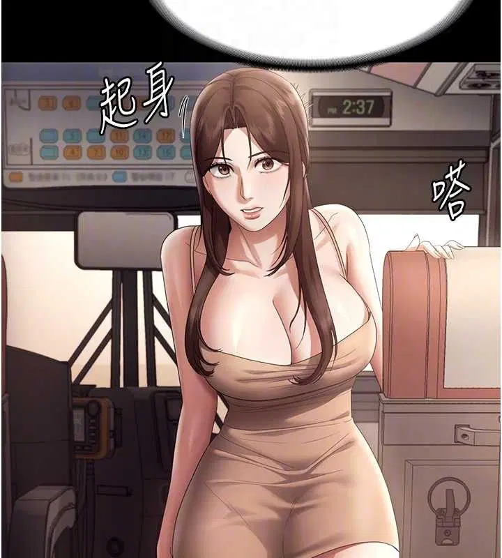 第135話