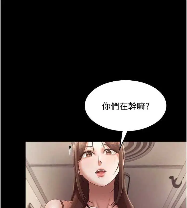 第135話