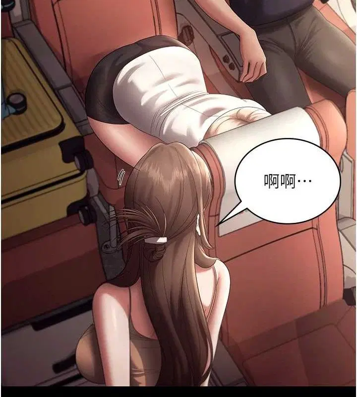 第135話