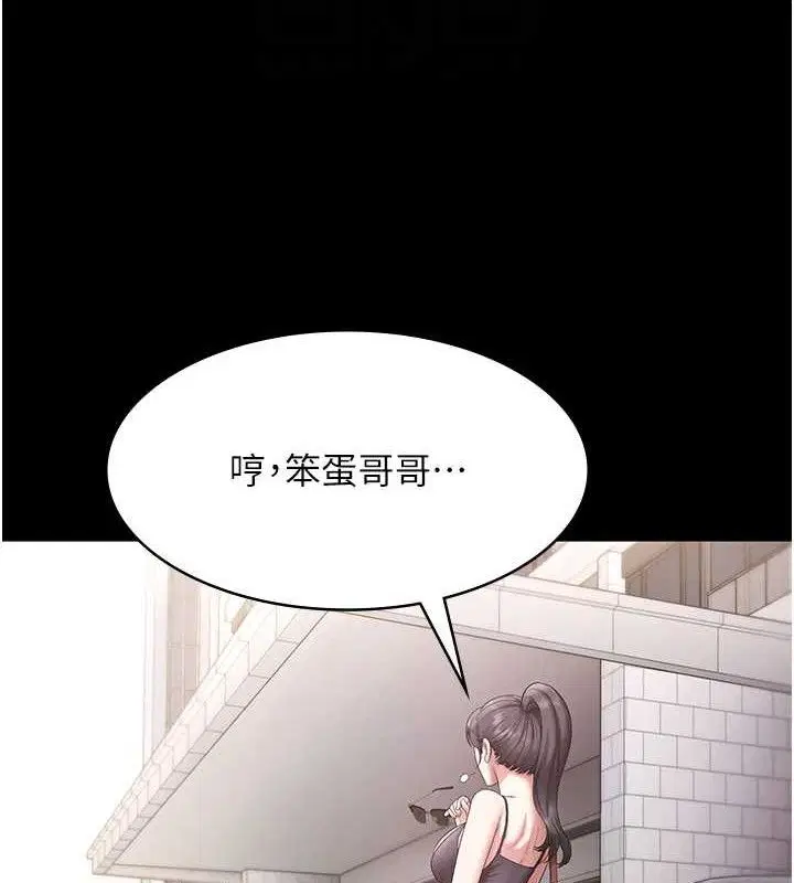 第136話