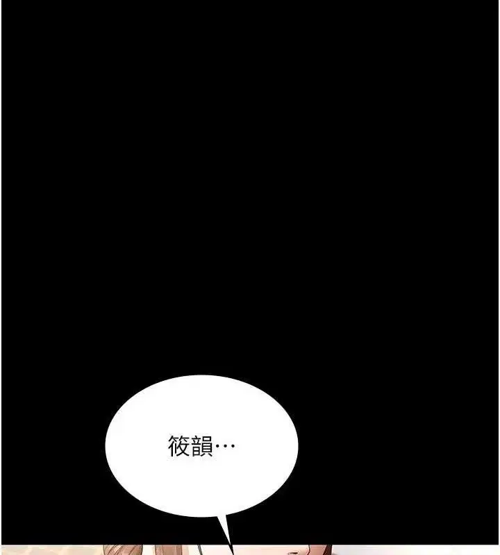 第136話