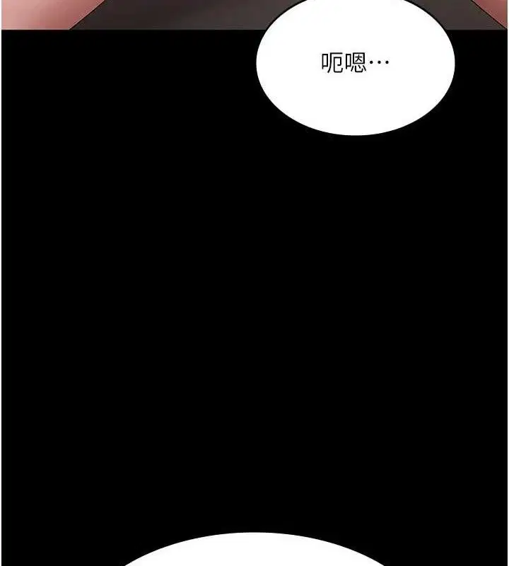 第136話