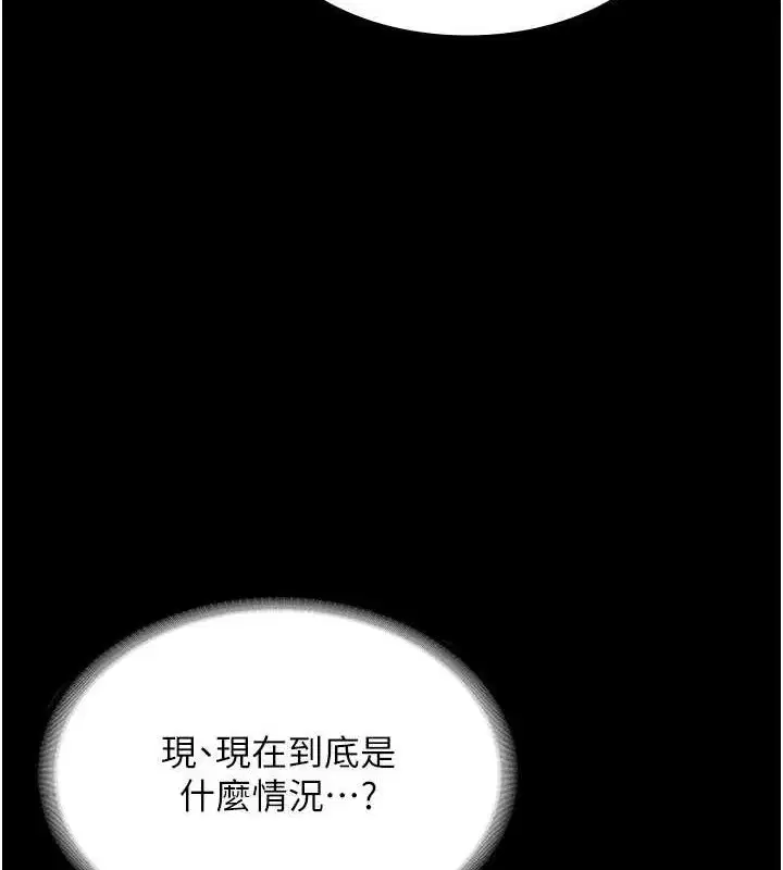 第136話
