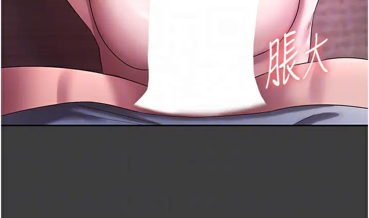 第137話