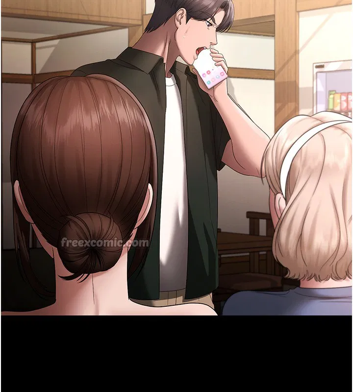 第137話
