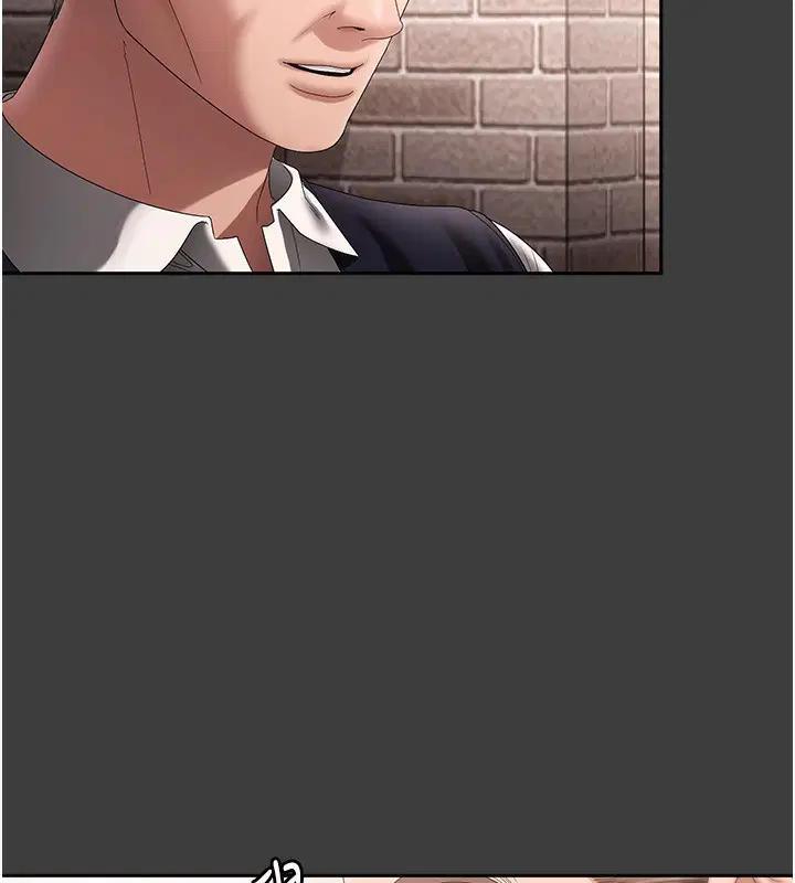 第137話