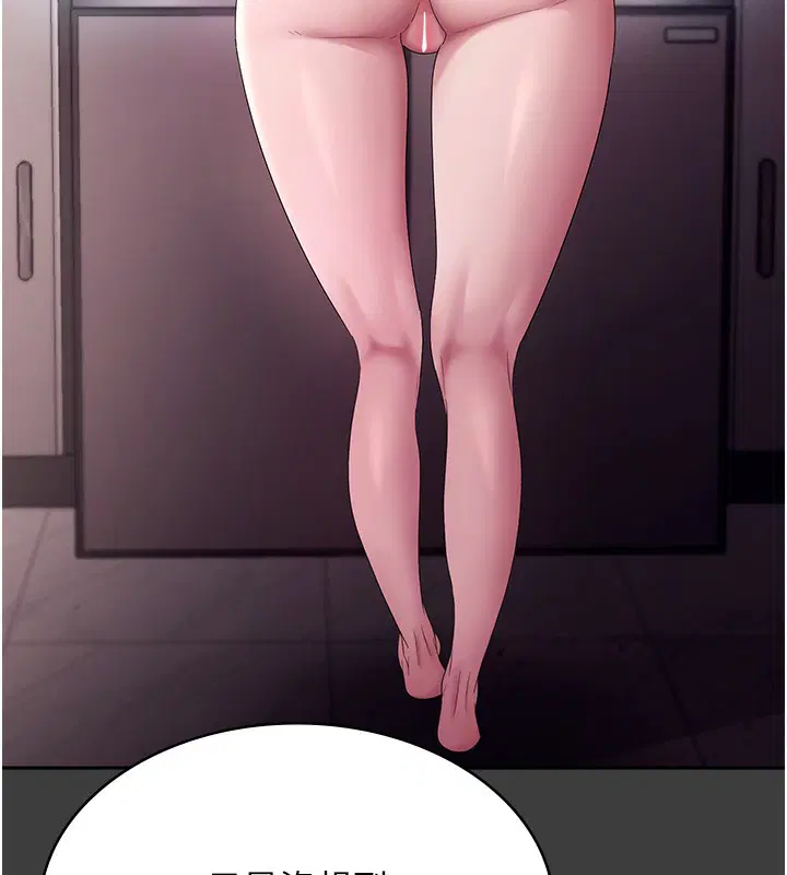 第137話
