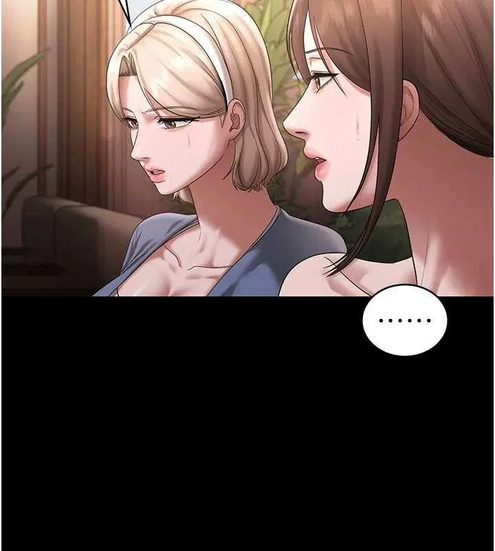 第139話