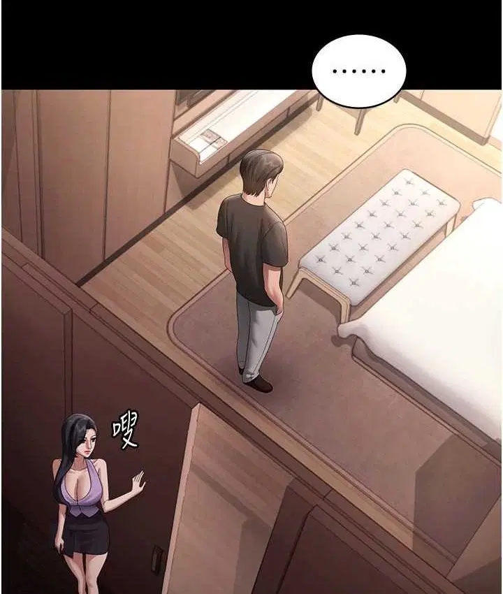 第140話